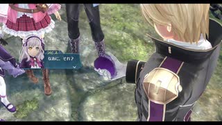 創の軌跡　ルキヴァスここに創まる　集う鏡　その37