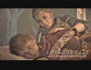 プレイグ テイル -イノセンス-を実況いたします。 Part13