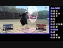 苦手技能だけで戦うファイアーエムブレム風花雪月Part60【蒼月ルナクラ】