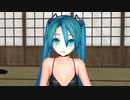 初音ミク 踊り子 【 下田逸郎 】 同声二部合唱