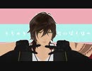 【MMD刀剣乱舞】うちゅうだいばくはつ【自作モデル】