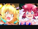 【2020ハロウィン③】負け試合！ボンバーガール！【マスター帯】