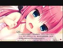 【水着の常盤とバスルーム】ハミダシクリエイティブ実況_第52回【PC実況】