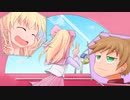 【新テーマパーク】コスモゆっくり繁盛記 part14