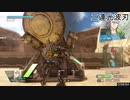【BBPS4】しょっぱいセイバーの新武器事情4【ゆっくり実況】