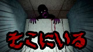 公衆トイレで上を見てはいけない理由が怖すぎた【There Are Ghosts In These Stalls】