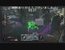 これがバイオハザードだ！ダニエルオバクロ無限物量  (バイオハザードレジスタンスプレイ動画128)