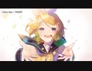 【ニコカラ】Future Sign 【onvocal】