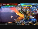 【三国志大戦6】駄君主がケニアで遊ぶそうです1257（3.1.0.B）