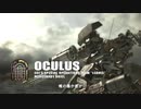 ARMORED CORE VERDICT DAY エースコンバットZERO風の登場シーン