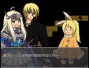 【9th ExistenceⅡ】異世界と絆の物語【プレイ動画】part4