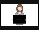 【オリジナル】自分とお話ししたいの歌