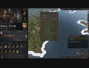 ハプスブルク家1066年プレイ【おまけ】