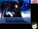 もんむす・くえすと！ぱらどっくすRPG 混沌の迷宮 46000階層死神戦