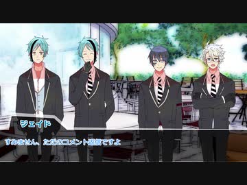 【twst卓ゲ】謎メンツでスーサイデッドメアリンク反省会【実卓リプレイ】