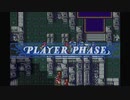 聖魔の光石を閃実況２１-２