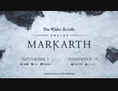【ESO】 Dark Heart of Skyrim イヤーエンドプレビュー