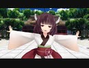 【合成音声文化祭企画2020用　MMDカバー】　天地無用！魎皇鬼　OP主題歌　ぼくはもっとパイオニア (東北きりたん)
