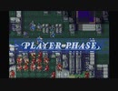 聖魔の光石を閃実況２１-３