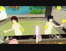 ほぷサマ2020 VRでの様子 無料部分のみ 酔い注意