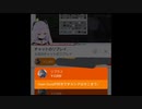 バチャ豚さん、スパチャで配信者を傷つける