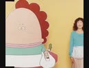 矢野顕子 あたしンち 映画 「あたしンち」 主題歌