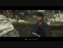 【Ghost of Tsushima】-闇に堕ちる-　難易度「難しい」で対馬の民を守る！　～其の３５～【初見プレイ】