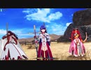 [FGOAC]  未定