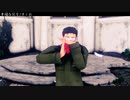 【APヘタリア】土っさんが幸福な死を踊ってくれたんだ【MMD】