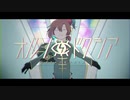 [人ヵ] オlルlソlドlクlシlア - o.s