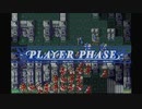 聖魔の光石を閃実況２１-４