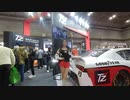 【VR有】大阪モーターショー2019キャンギャル Osaka Motor Show 2019 CamGal #105