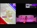 【クソザコオンゲキ手元合成プレイ動画】「High Free Spirits」MASTER12