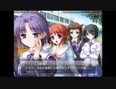 【実況】最果てのイマを妄想考察実況 Part15
