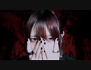 【モブサゐコ】オートファジー【踊ってみた】