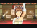 【春研】天海春香「またね」瑠璃糖涼菓