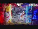 【戦国乙女６】プレミア祭り！！【パチンコ新台】part3