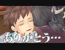 【イースⅨ実況】中二全開！《赤の王》のプリズン・ブレイク part80