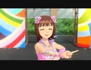 【春研】天海春香「魔法をかけて！」ローズグレン