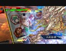 【三国志大戦6】駄君主がケニアで遊ぶそうです1260（3.1.0.B）
