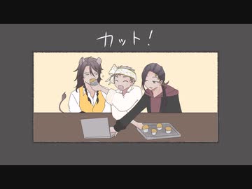 【ツイステ偽実況】チーム「俺と召使い」のハロウィーン宣伝【単発】