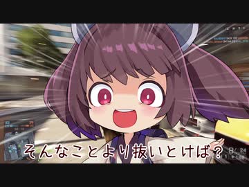 【BF4】くそがきりたんは煽りたい&amp;ロビン Mr.フリーズの逆襲【VOICEROID実況】