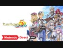 【1080p高画質版】ルーンファクトリー５ [Nintendo Direct mini ソフトメーカーラインナップ 2020.10]