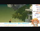 可愛い鳴き声をあげながらおしっこ漏らす茂山すいさん