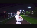 【なな】踊れオーケストラ　【踊ってみた】