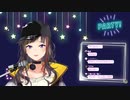 【早瀬走】消せない罪/北出菜奈【にじさんじ切り抜き】
