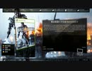 X360《戦地風雲4》てんすう-第一章 (4)