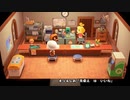 【まいにち投稿】あつまれ どうぶつの森 Part259／43-3【あつ森】