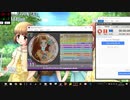 (創作)simai　クノエシティMAS
