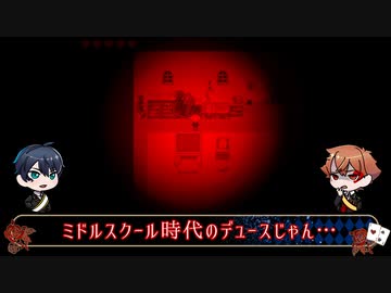 【ツイステ偽実況】エーデュースがクロエのレクイエムをプレイ【Part6】